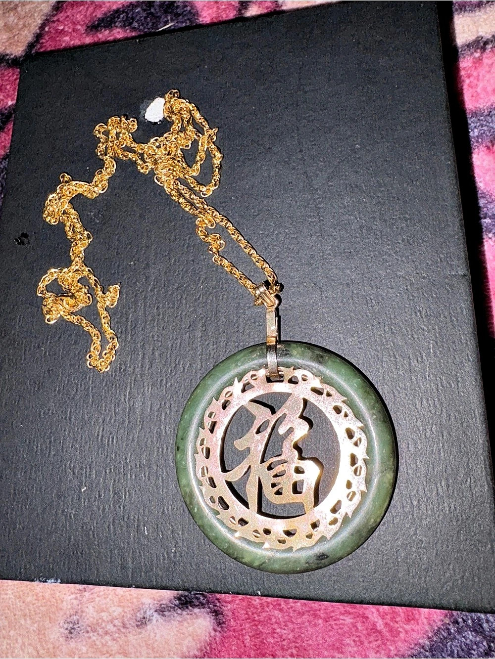 Green Jade Pendant Necklace